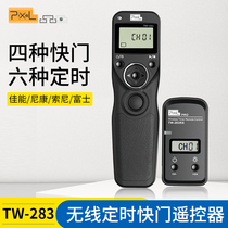 Color TW-283 wireless timing shutter line delay remote control For Canon SLR 5D4 camera Nikon Sony Micro Single Fuji 7D 5D3 6D D850 6D2