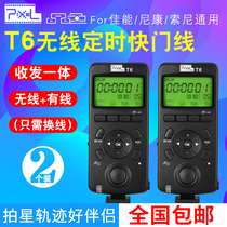 Magenta T6 wireless timing shutter release canon 6D 80D 5D4 5D3 7D2 Nikon D850 D500 D700 Sony A7II A6000