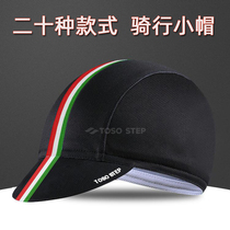 Riding small cloth cap mountain road bike windproof dust helmet lining hat ring law men and women block sweat Sun