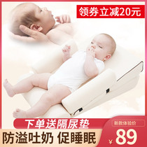 Baby anti-spitting milk slope pad Newborn baby anti-spilling milk pillow Anti-choking milk spitting milk pillow Side pillow