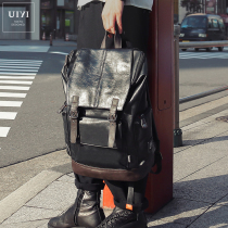 Youyitang Japanese fashion trend mens backpack mens Korean leisure travel backpack student leather schoolbag