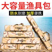 Voding large capacity bag fishing gear fishing bag fishing rod bag fishing rod bag sea rod bag fish with fishing rod bag two layers of three layers