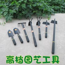 Garden art Tools Flower shovel Three sets of pine soil seed Flower Shovel Multi meat Home Children dig a small shovel for weeding small hoe