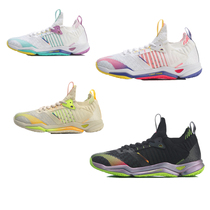 2021 new Li Ning professional badminton shoes men and women shock raid IV AYAR011