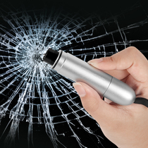 One second window breaker artifact Car with multi-function safety hammer Life-saving hammer Car emergency self-help escape hammer