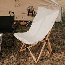 Outdoor folding chair portable Beech leisure chair camping canvas detachable chair cover backrest stool super light fishing stool