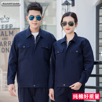 Pure cotton long-sleeved overalls suit mens wear-resistant welding auto repair repair tooling factory clothes tops custom labor insurance clothes