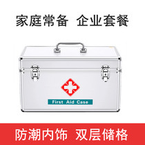 First Aid Box 14 Inch Aluminum Alloy Contained Medical Case With Emergency Supplies Fire Home Suit Enterprise Security Screening Medicine