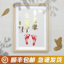 Baby hand and footprints full moon 100 days old to commemorate traditional calligraphy novice children footprints umbilical cord fetal hair milk teeth preservation