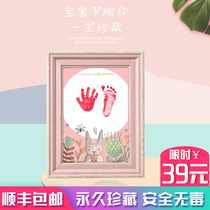 Baby souvenirs hand footprints are not far married guarantee agreement newborn baby footprints full moon 100 days old