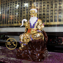  Taiwan Shengfan 24K gold pure copper gilt Buddha statue Taoist three Qing Dao ancestors SD63 Taishang Laojun