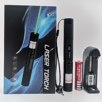303 laser light indicator charging laser pen single point long-range sales department guide light teaching demonstration pointer