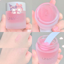 unny makeup front milk rose makeup front invisible pores beating bottom gel cream Isolation cream Official flagship oil moisturizing