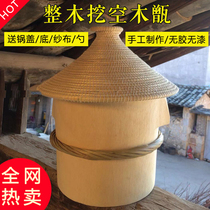 Panzhihua Wood steamed rice bucket whole wooden small household Zhen rice small wooden bucket rice steamed rice bucket bamboo