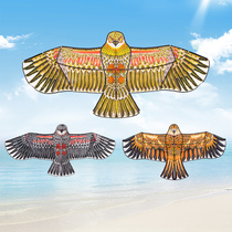 Chinese style eagle kite adult large adult special creative net red 2021 new hand-held breeze easy to fly