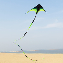 Grassland Weifang kite reel set large triangle adult beginner Breeze easy-to-fly childrens new style