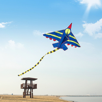 Airplane kite with wheel set Weifang small cartoon children beginner large adult breeze easy fly New