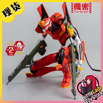 (Spot)ThreeZero 3A Neon Genesis Evangelion EVA No 2 Machine No 2 Machine TYPE-02