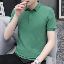 Summer short sleeve t-shirt men's solid color green knitted lapel polo shirt Paul business casual clothes half sleeve