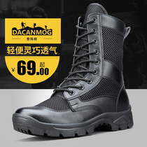 Summer Combat Boots Mesh Breathable New Combat Boots Wear Resistant Work Training Shoes Mens Special Soldiers Tactical Boots Combat Training Boots