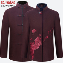 Pure wool Tang suit male middle-aged and elderly father wedding dress autumn and winter clothes old birthday coat Chinese style mens clothing