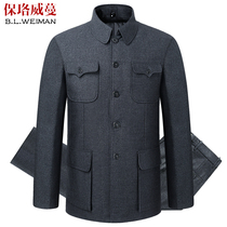Authentic Chinese mountain suit male middle-aged and elderly father suit Grandpa clothes old man Zhongshan clothing old style Chinese mens clothing