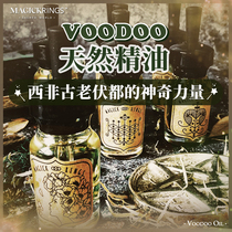 Natural aromatherapy essential oils Indoor bedroom Girls fragrance shop treasurer recommended hot spices rave reviews