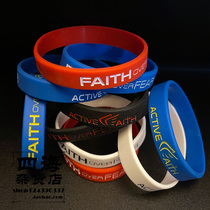 Active faith American official website FAITH OVER FEAR silicone bracelet wristband AF