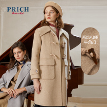 PRICH winter new womens wool blend comfortable fashion horn buckle wool coat PRJWA8T16Q