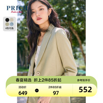 PRICH2022 years Spring new Temperament Design Sensation Little Crowdworkplace Commute 100 Hitch Suit Jacket Woman