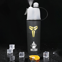 Korean version of the new fresh summer spray plastic cup sports cup men and women students creative portable childrens kettle