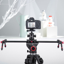 SLR slide time delay photography guide rail slide rail camera damping video track small slide rail video bracket shooting tripod slide rail mobile phone shooting macro mini slide bracket pan tilt