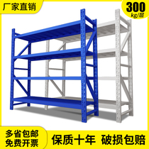 Shelf Warehouse Warehousing Shelving Adjustment Multilayer Factory Heavy Thickened Storage Rack Supermarket Rookie Station Iron Stand