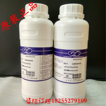 Japanese imported YAMATE stainless steel anti-fingerprint oil metal anti-fingerprint coating stainless steel anti-fingerprint coating