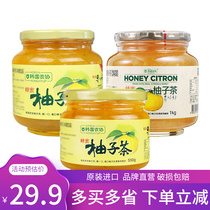 Korean Agricultural Association honey grapefruit tea 1000g brewed fruit tea to drink Korean original imported fruit jam