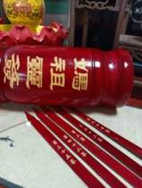 The goddess of the Heavenly Mother of the sea god Queen Mazu spirit sign creative custom Queen Queen Mazu Queen sign 100 sign