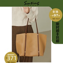 (Simutin) durian puff leather tote bag female large capacity Hand bag niche shoulder commuter bag