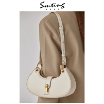 (Simutin) sunny day cowhide portable saddle bag women 2021 new summer niche shoulder armpit bag