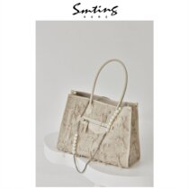 (Simutin) dark fragrance floating niche hand tote bag female 2021 new summer large capacity shoulder bag