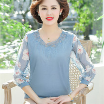 Mother Spring clothing Knitted Sweatshirt Woman Middle Aged Thin yarn Sleeve t-shirt Spring Summer New Snow-spinning Half-sleeve Reduced Blouse