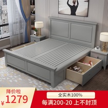  Solid wood bed 1 8m double bed Master bedroom 1 5m white oak storage light luxury furniture Modern simple American bed