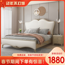 American bed light luxury solid wood bed modern simple double 18 m master bedroom storage little red book soft on princess wedding bed