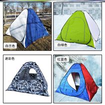 Fishing single cold winter fishing ice fishing tent thickened cotton winter outdoor camping heating wind and cold protection