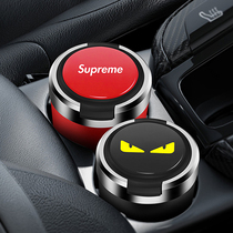 Chao brand car ashtray with lamp personality creative trend multi-function covered car General car decorations