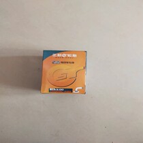Zhengxin tire electric tricycle electric car 76-355 18X3 0 inner tube battery car accessories