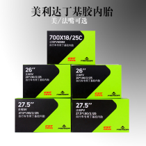 Mountain Mountain Car Tire 26*1 95 1 75 29700C Mountain Highway Dead Fly Bicycle Mountain Mountain Mountain Mountain Mountain Mountain Mountain Mountain Mountain Mountain Mountain Mountain Mountain Mountain Mountain Mountain Mountain Mountain Mountain Mountain Mountain Mountain Mountain Mountain Mountain Mountain Mountain Mountain Mountain Car Mountain Mountain Mountain Mountain Mountain Mountain Mountain