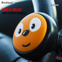 South Korea SMILE BEAR mini car steering wheel Booster Car Booster Car booster ball steering ball universal auxiliary shaft