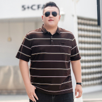 Large-code POLO shirt men weighed large tide fat man tip-tip stripes Paul shirt Yankees pure cotton short sleeve t-shirt summer