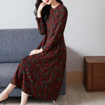 Large size womens floral dress womens spring and autumn fat MM noble lady broad wife temperament mother thin knitted long skirt