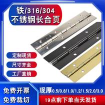 Long iron 201 304 316 stainless steel long hinge black gold row hinge long row hinge